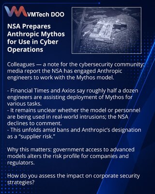 NSA готовит Anthropic Mythos к применению в кибероперациях