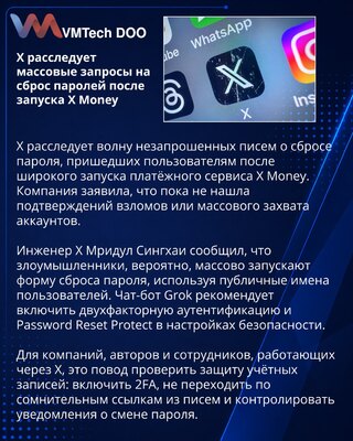 X Probes Password-Reset Wave Following X Money Availability