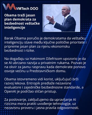 Обама призвал демократов подготовить ясный план по безопасности AI