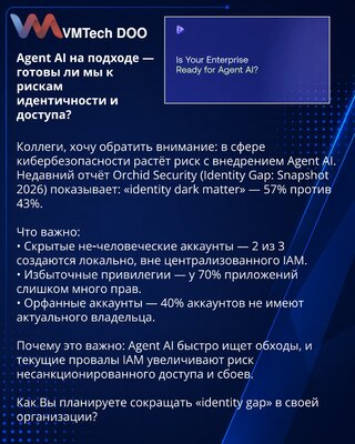 Agent AI na pragu — spremni li smo za rizike identiteta i pristupa?