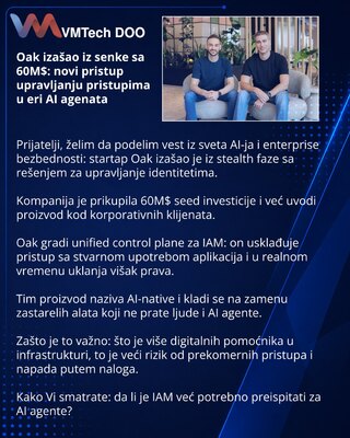 Oak вышел из тени с $60M: новый подход к управлению доступами в эпоху AI-агентов