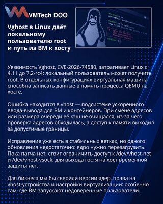 Vghost vhost flaw enables Linux root access and VM host risk