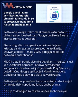 Google вводит публичную верификацию бинарей Android, чтобы противостоять атакам цепочки поставок