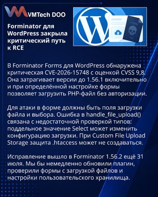 Forminator update fixes critical unauthenticated PHP upload flaw