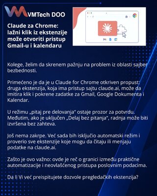 Claude for Chrome: поддельный клик из расширения может открыть доступ к Gmail и календарю