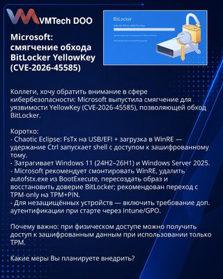 Microsoft: mitigacija za zaobilaženje BitLockera YellowKey (CVE-2026-45585)