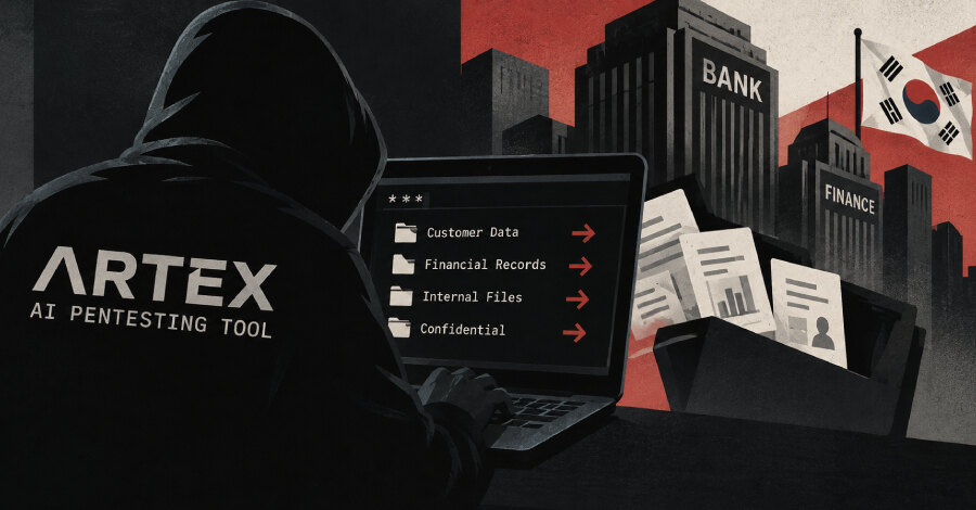 ARTEX использовали для кражи данных у финансовых компаний Южной Кореи