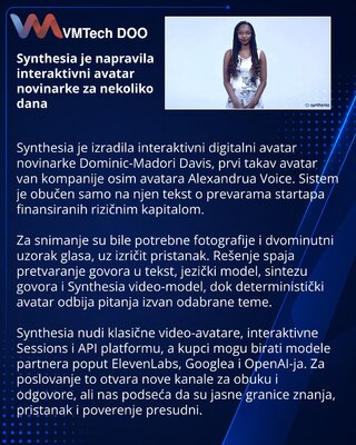 Synthesia создала интерактивного цифрового двойника журналистки TechCrunch