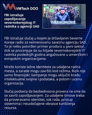 ФБР расследует найм IT-специалиста из КНДР в ведомство США