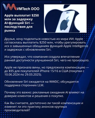 Apple će isplatiti 250 miliona dolara zbog kašnjenja AI funkcija Siri — posledice za tržište