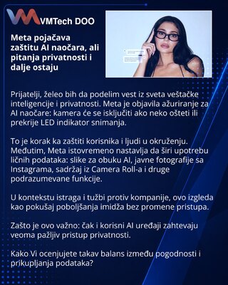 Meta усиливает защиту AI glasses, но вопросы к приватности никуда не исчезают