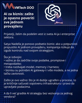 AI для бизнеса: почему опасно доверять всё одному провайдеру
