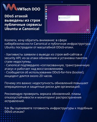 Javni servisi Ubuntu i Canonical onesposobljeni DDoS napadom