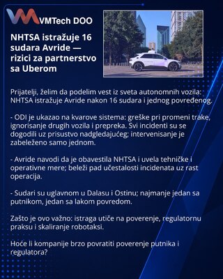 NHTSA расследует 16 аварий Avride — риски для партнёрства с Uber