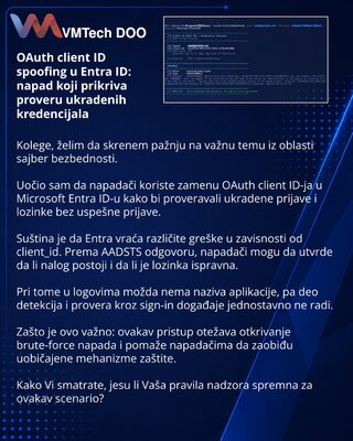 OAuth client ID spoofing в Entra ID: атака, которая скрывает проверку украденных учётных данных