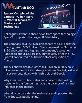 SpaceX провела крупнейшее IPO в истории — что это значит для рынка и технологий