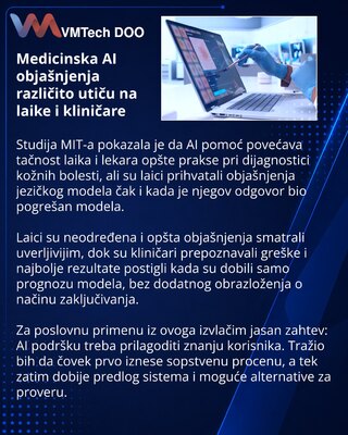 Исследование MIT выявило разную реакцию врачей и новичков на объяснения ИИ