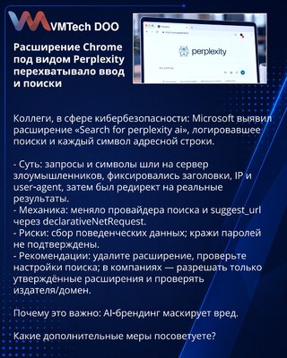 Chrome ekstenzija predstavljena kao Perplexity presretala je unose i pretrage