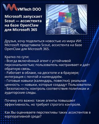 Microsoft pokreće Scout — asistenta zasnovanog na OpenClaw za Microsoft 365