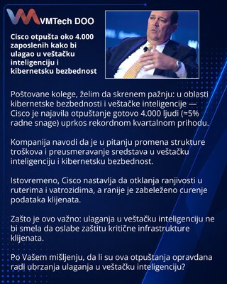 Cisco сокращает около 4 000 сотрудников, чтобы инвестировать в ИИ и кибербезопасность