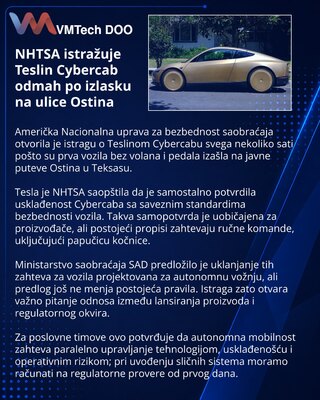 NHTSA проверит запуск Tesla Cybercab без руля и педалей