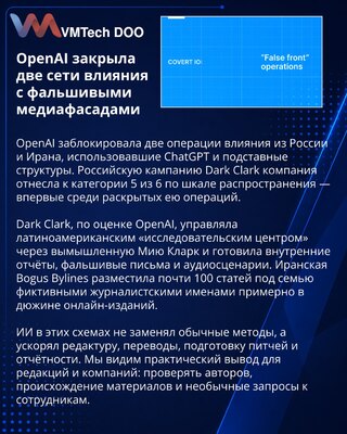 OpenAI bans Russian and Iranian false-front influence operations