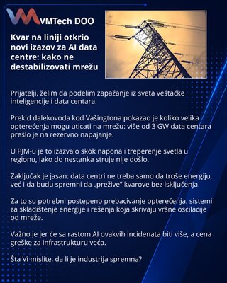 Один сбой линии показал новую проблему для AI-дата-центров: как не раскачать энергосистему