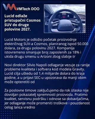 Lucid отложила выпуск кроссовера Cosmos стоимостью менее $50 тысяч