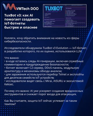 TuxBot v3: How AI is helping build IoT botnets faster and more dangerous