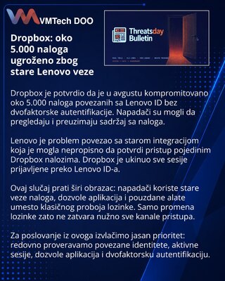 Dropbox сообщил о компрометации 5 тысяч аккаунтов через Lenovo ID