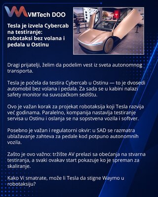 Tesla вывела Cybercab на тесты: роботакси без руля и педалей в Остине