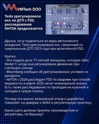 Tesla rešila tužbu za nesreću sa FSD, istraga NHTSA traje