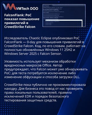 FalconFlank PoC ukazuje na eskalaciju privilegija u CrowdStrike Falconu