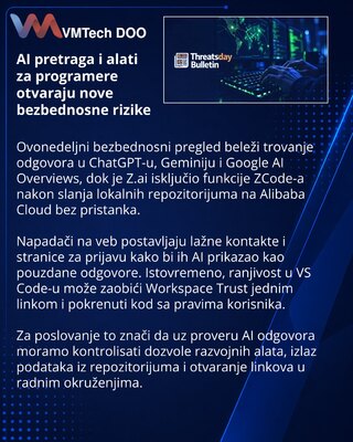 Z.ai отключила функции ZCode после отправки репозиториев в Alibaba Cloud