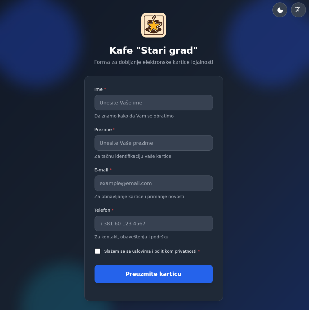 Онбординг новых клиентов